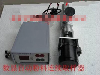 水泥熟料取样器 型号:-DT8-P 库号：D312951