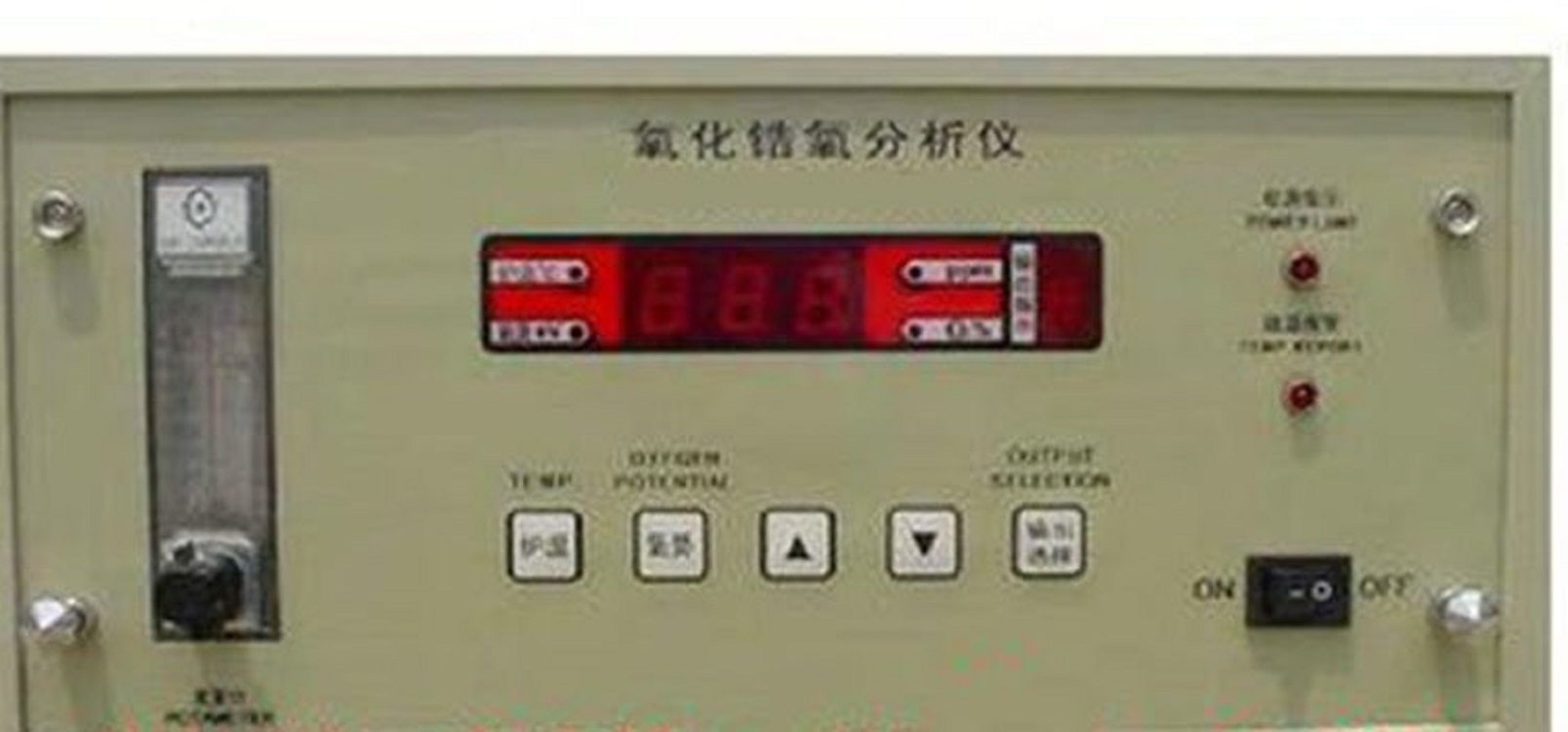 氧化锆氧分折仪 型号:ZO-901A 库号：D313567