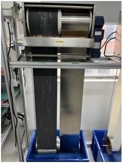 双带式撇油器 型号：DCS-28CR 库号：D409785