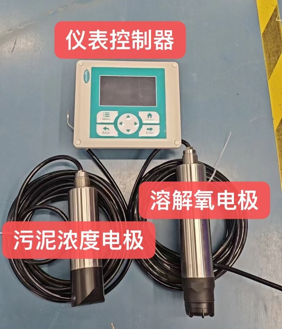 污泥浓度计  型号:DFHB-409792 库号：D409792