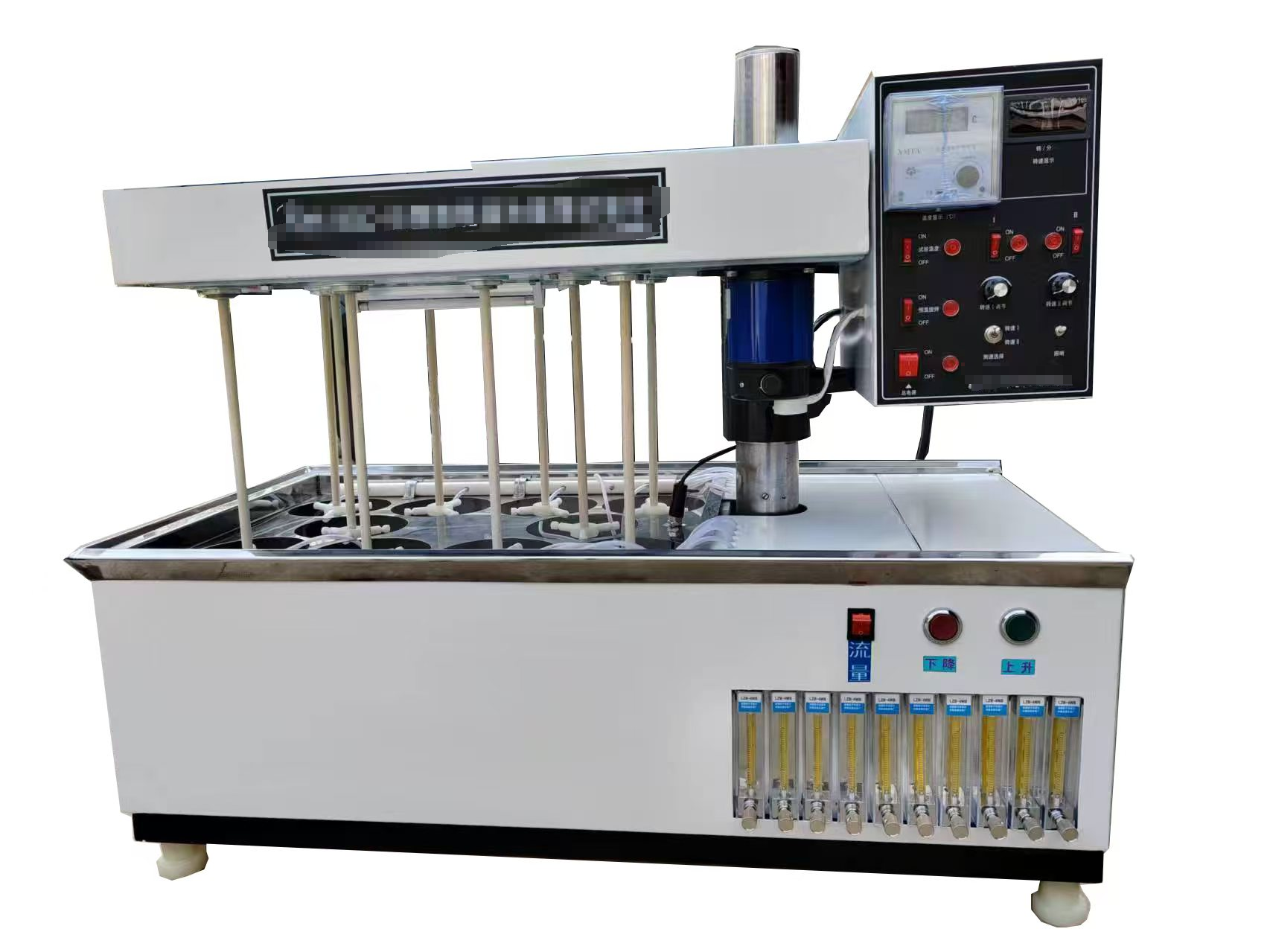 旋转挂片腐蚀试验仪 新标10孔  型号:RCC-III 库号：D409824