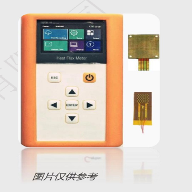 多通道高温辐射热流计 主机+一个传感器 型号:HFM-8U 库号：D407684