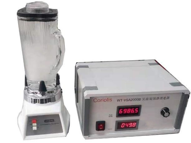 吴茵混调器 型号:WT-VSA2000B库号：D408391