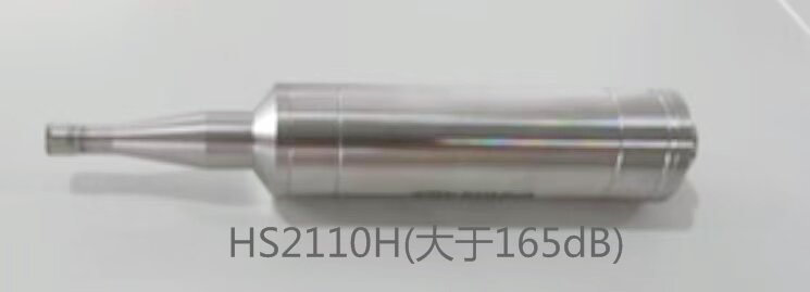（高噪声）噪声传感器 型号:HS2110H 库号：D409922