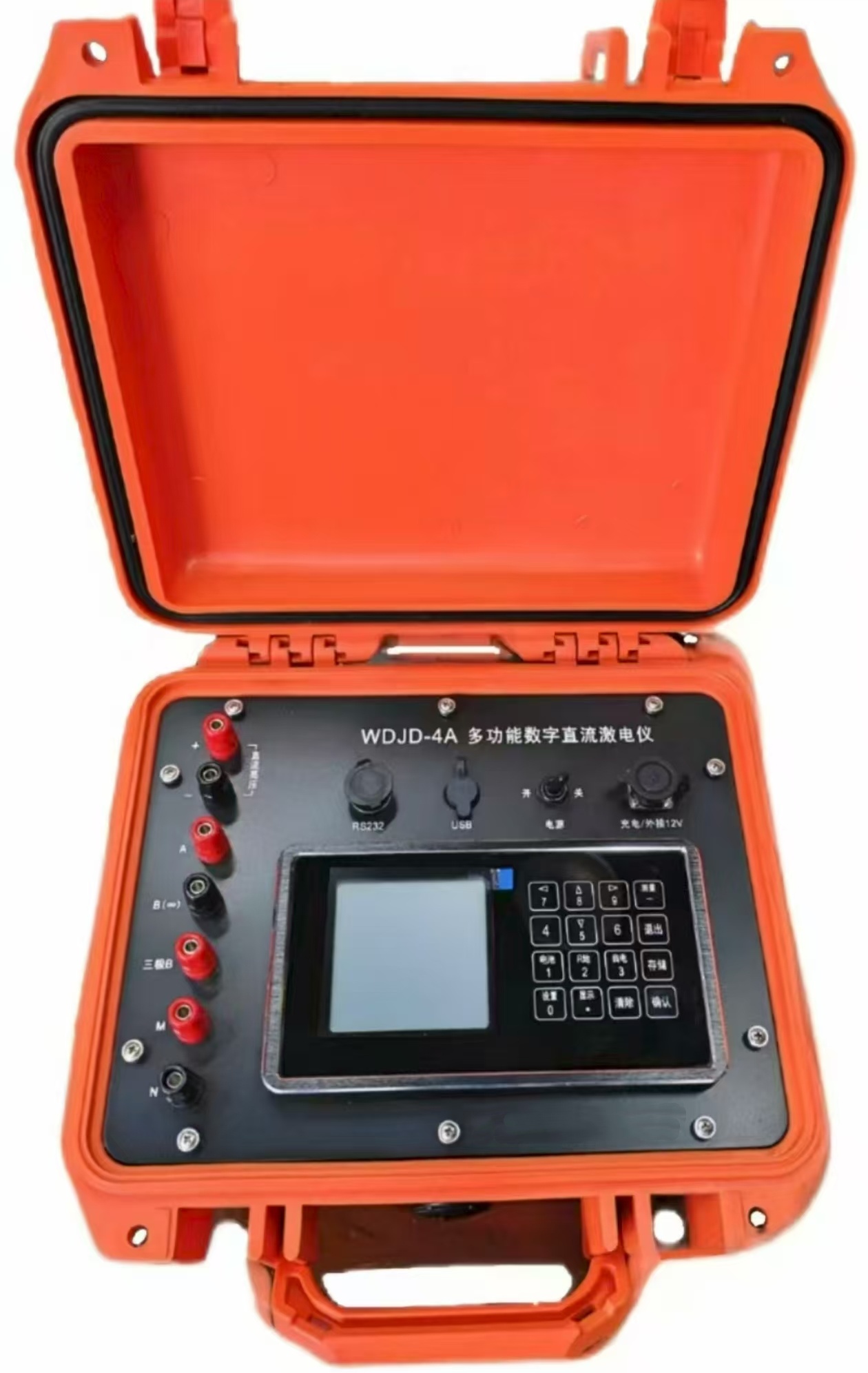 多功能数字直流激电仪 型号:WDJD-4A库号：D409577