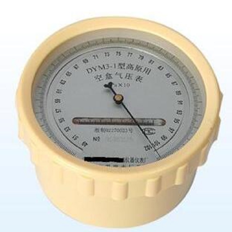空盒气压表（高原型） 型号:DYM3-1 库号：D387936