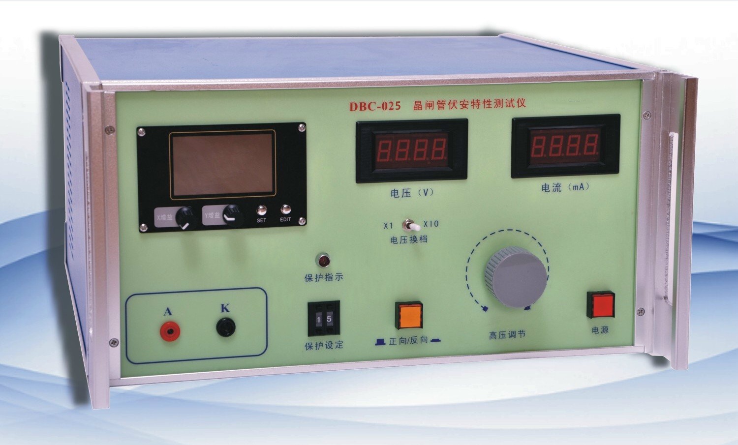 晶闸管伏安特性测试仪 型号:DBC-025 库号：D237829