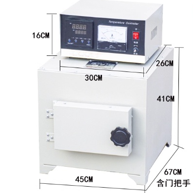分体式高温马弗炉 型号:SX-5-12A 库号：D410101