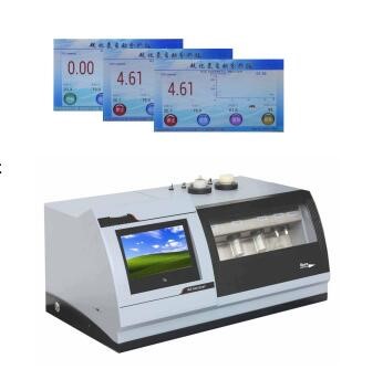 原油、燃料油中硫化氢测定仪 型号:YG-3011 库号：D405573