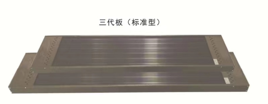 远红外电热高温辐射板 型号:DFS-12-3/A 库号：D85321