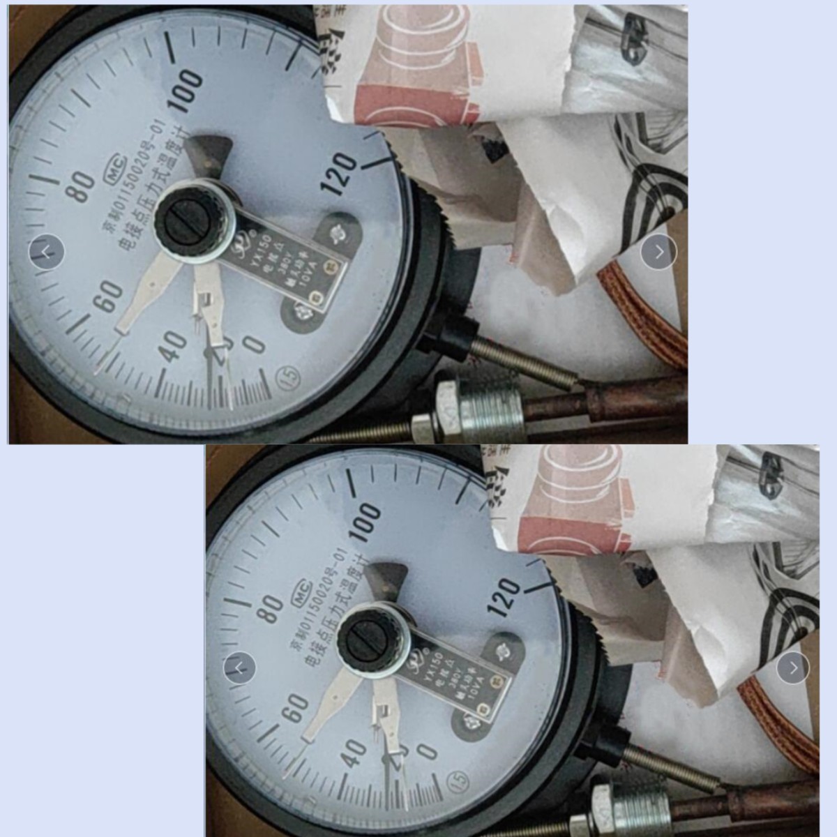 电接点压力式温度计（5米线） 型号:WTZ-288 库号：D349847