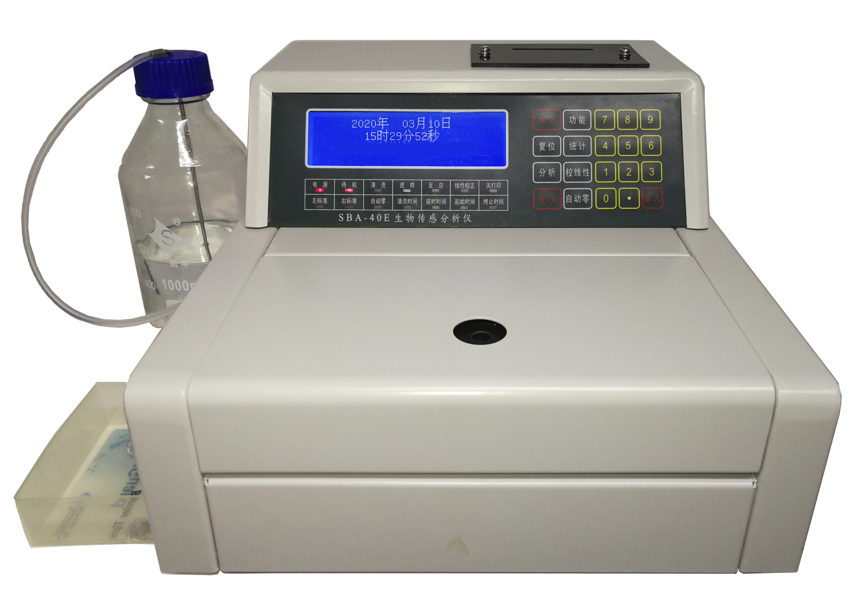 生物传感分析仪 型号:SBA-40E 库号：D408966