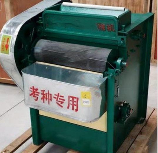 棉花考种轧花机 型号:SY-50A 库号：D410206