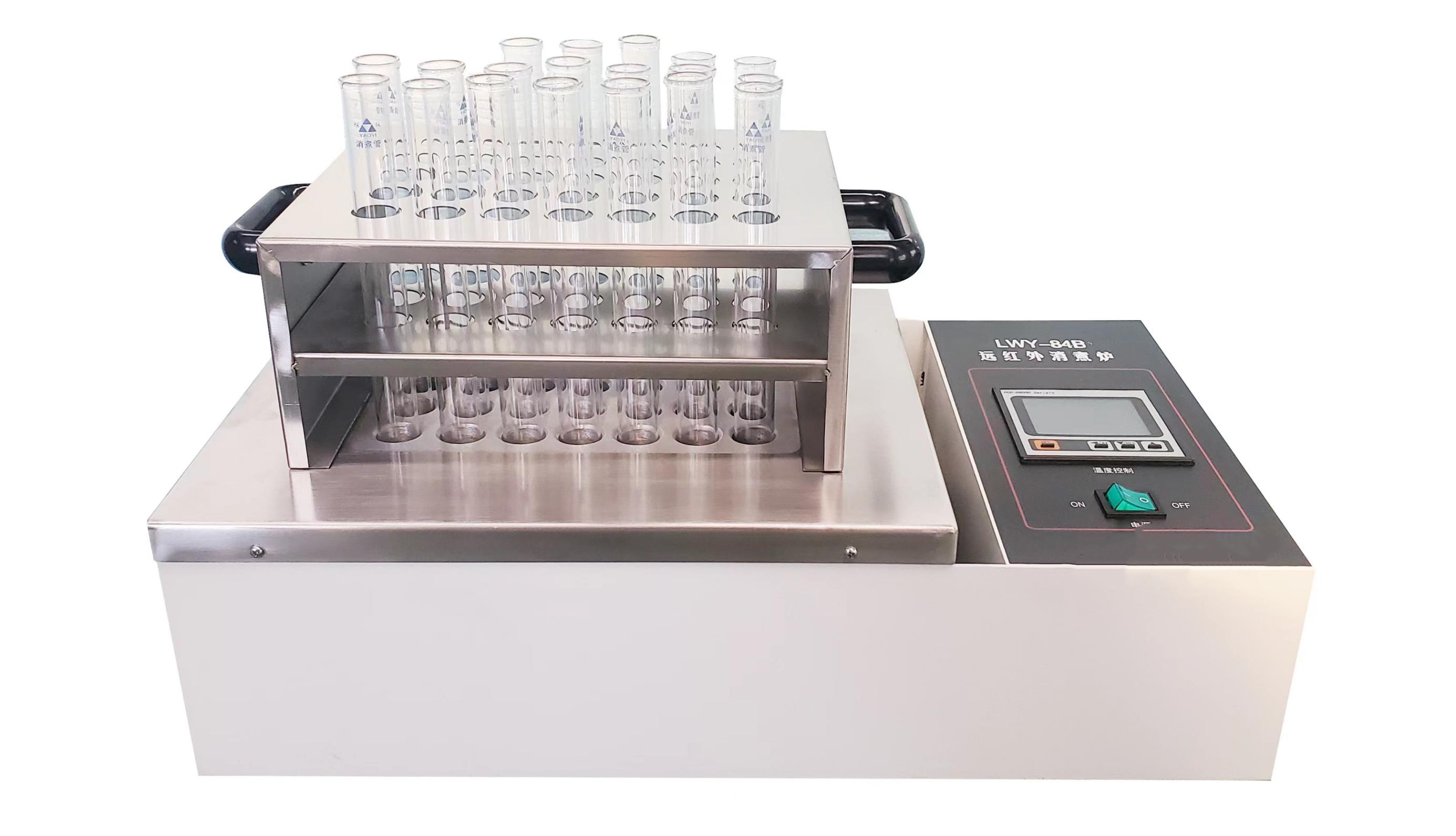 远红外消煮炉 型号:YHW-80K 库号：D410248