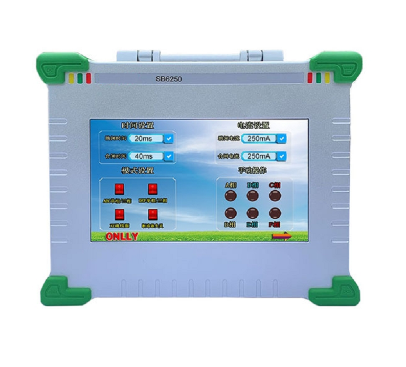 微机型高压断路器模拟装置 型号:SB6250 库号：D250551