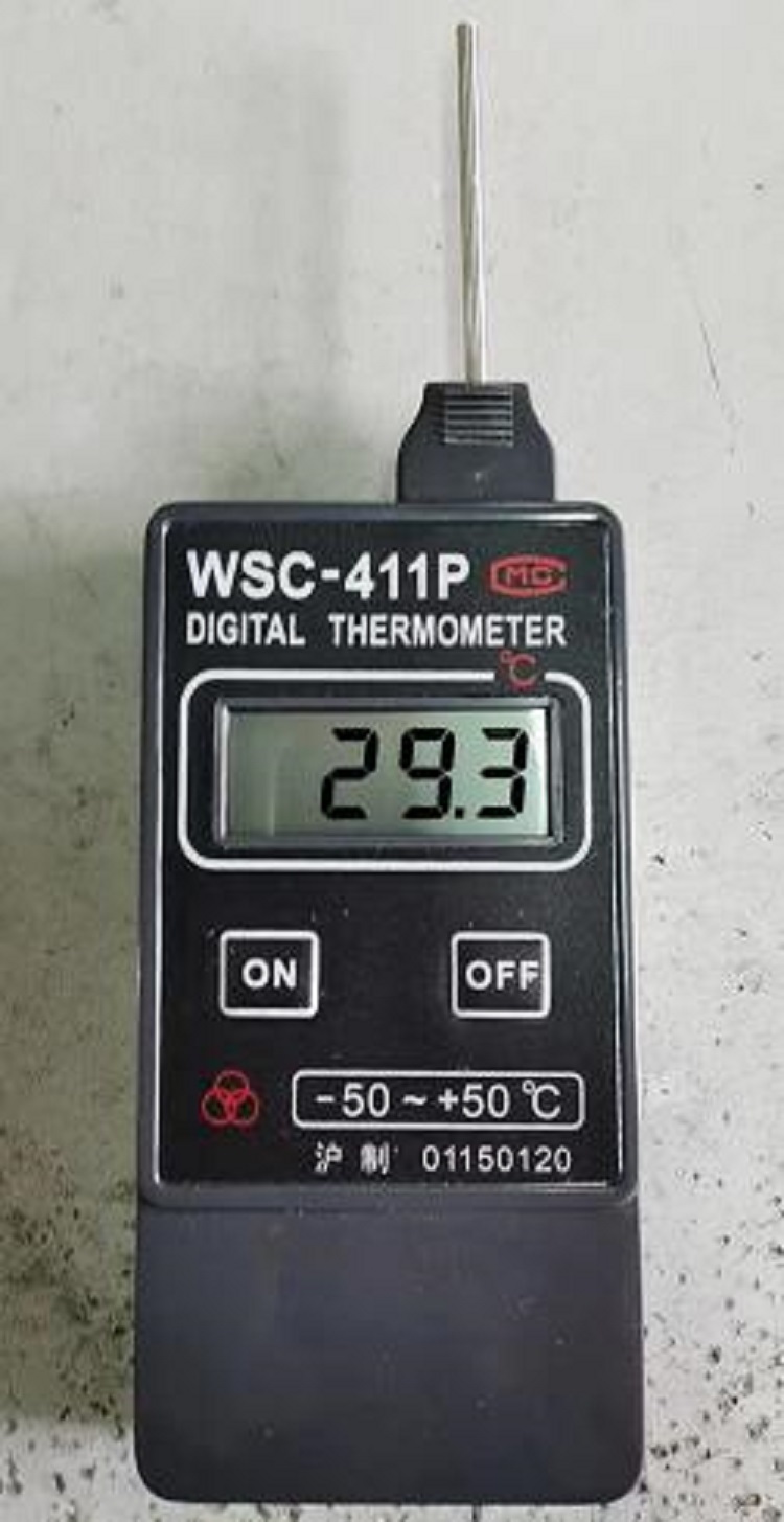 数字温度仪  型号:WSC-411P 库号：D346280