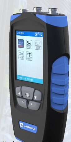 便携式热流计 主机 型号:JT2020 库号：D23553