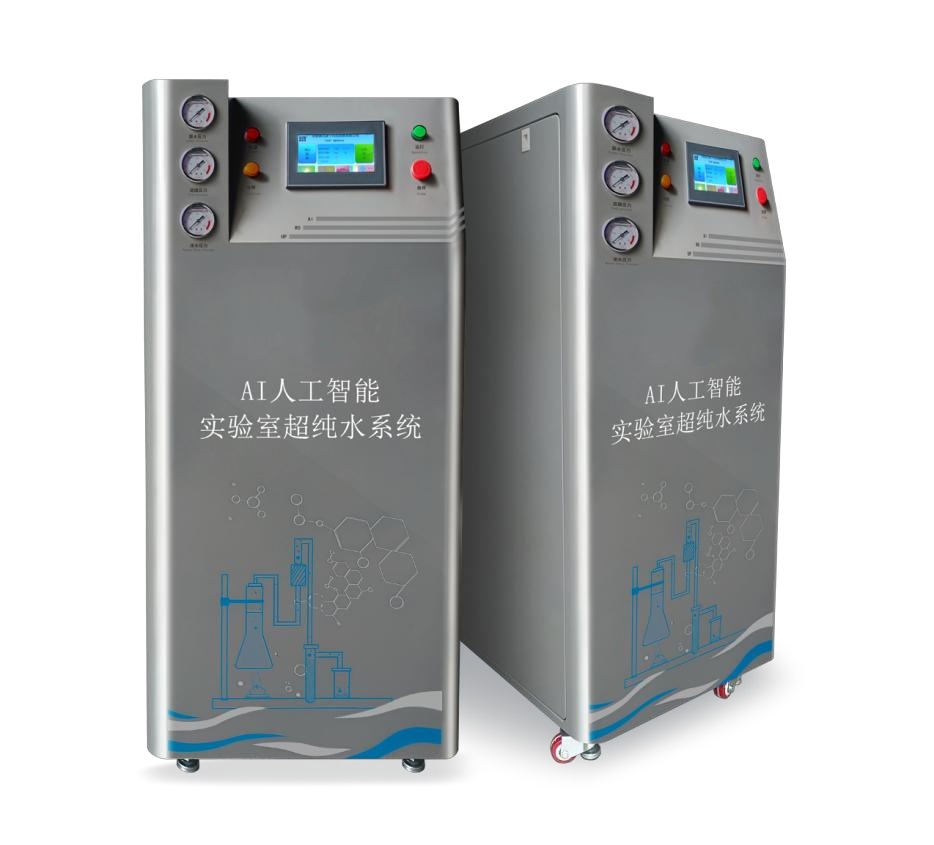 人工智能实验室纯水系统 型号:UP-60W 库号：D410490