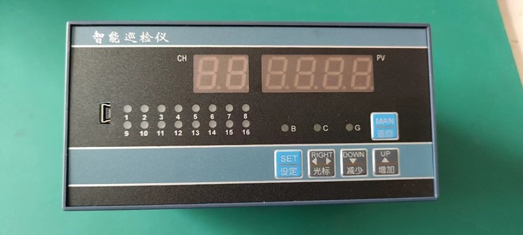 智能巡回显示检测仪 型号:HAKK-500A08HLS 库号：D260321