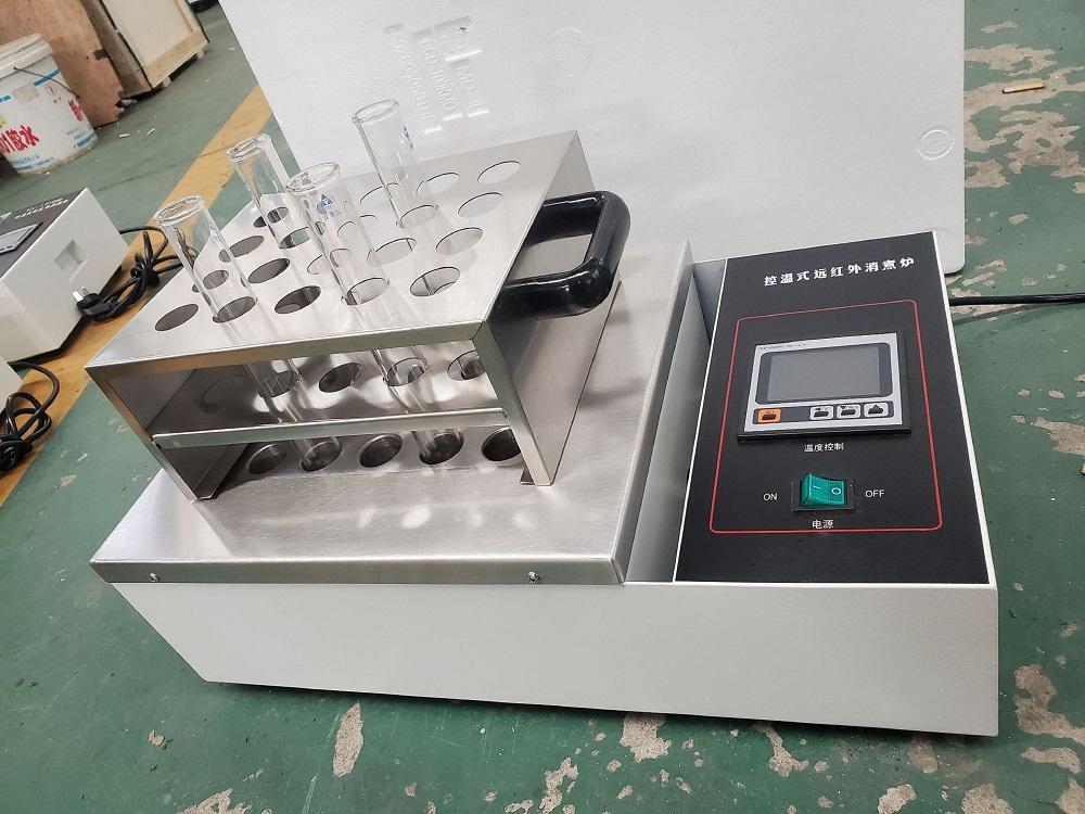 控温式远红外消煮炉  型号:LWY-84B 库号：D405595