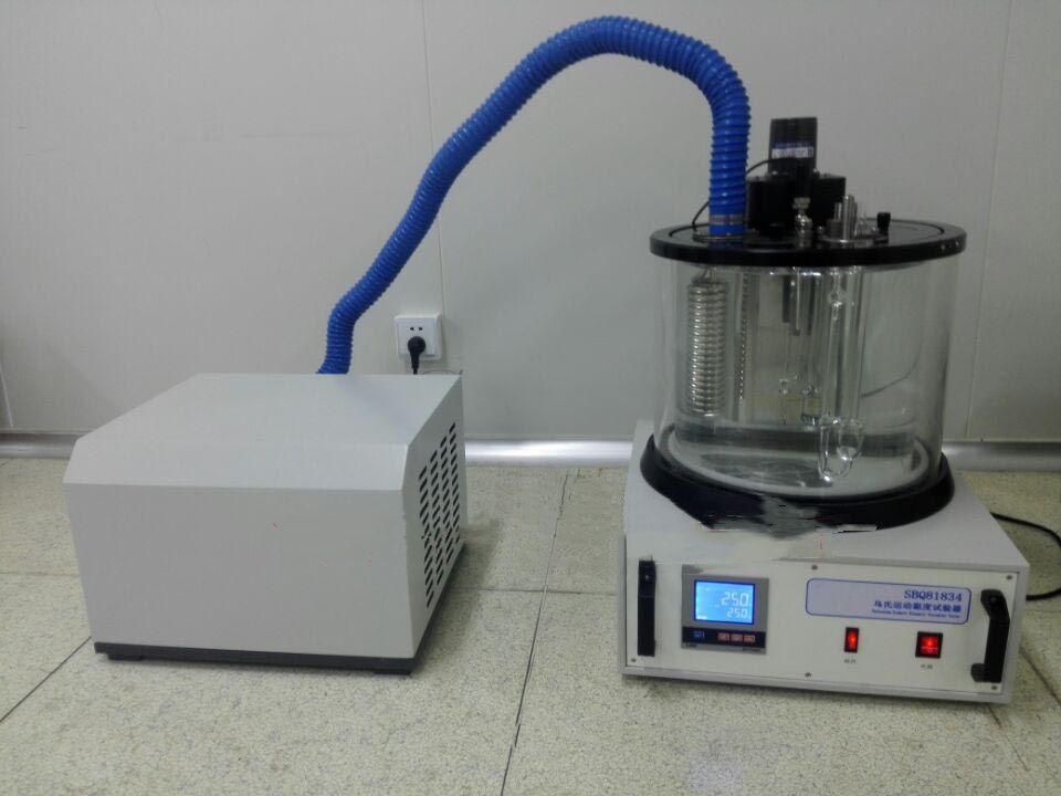 吴茵混调器 型号:MK-WYH25000 库号：D410562