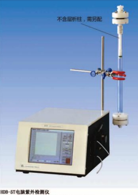 电脑紫外检测仪  型号:HDB-5T 库号：D410661