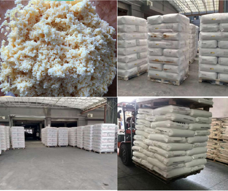 水处理树脂 型号:LEWATIT VP OC 1065 库号：D250238