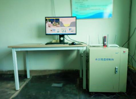 水文缆道测流系统 型号:EKL2000A 库号：D398500