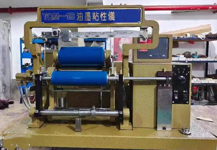 油墨粘性测试仪 型号:YQM-1B 库号：D35713