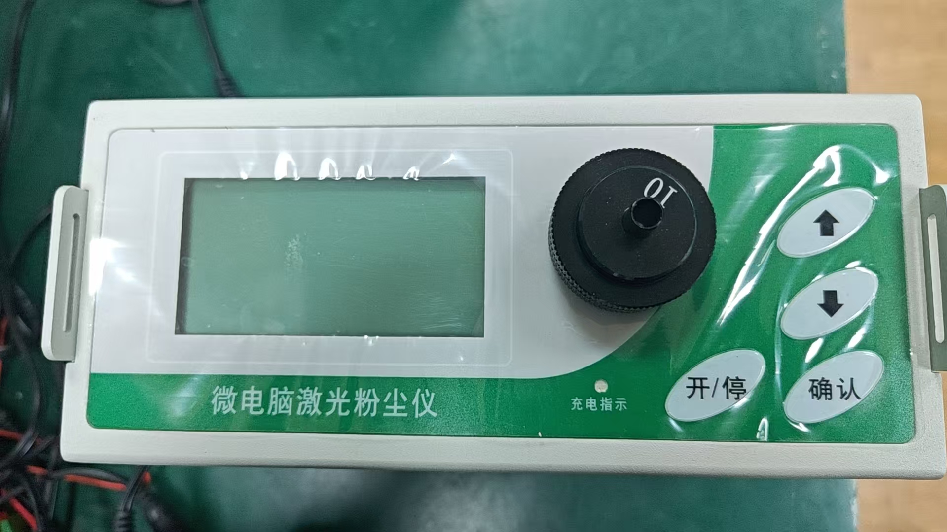 微电脑激光粉尘仪 型号:DF-410716 库号：D410716