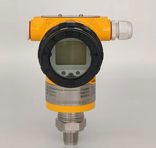 智能压力变送器 型号:DF284-XN700库号：D410715