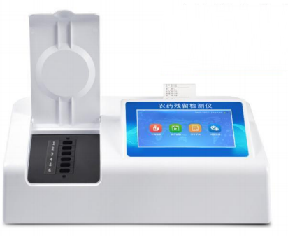 农药残留检测仪 型号:HW-NC12 库号：D410713