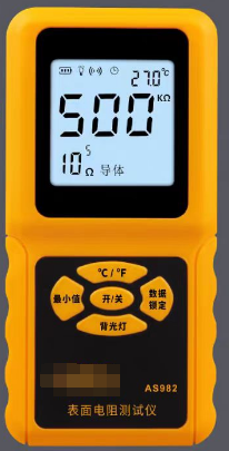 表面电阻测试仪 型号:TB-AS982库号：D410733