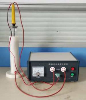 石油含水电脱分析仪  型号:DTS-ID 库号：D242023