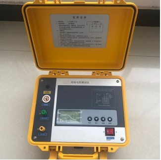 智能绝缘电阻测试仪/兆欧表 型号:SR-5000V 库号：D410742