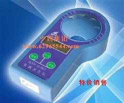 便携式是余氯测定仪