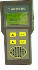 手持式氧气检测仪