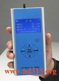 高手持式PM2.5速测仪