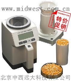 高频电容式谷物水分测量仪