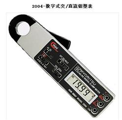 数字式交/直流钳型表