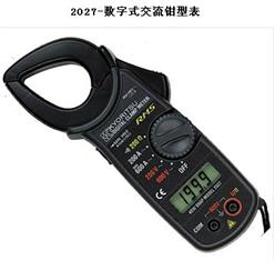 数字式交流钳型表