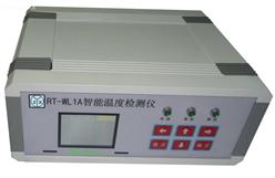 智能温度检测仪