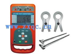 双钳多功能接地电阻测试仪