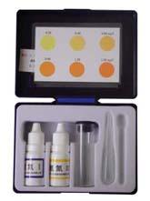 氨氮测试盒/试剂盒