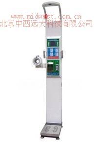 多功能身高体重秤