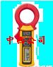 交流泄漏电流钳型表