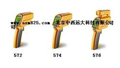 红外测温仪