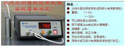 液体介电常数测定仪