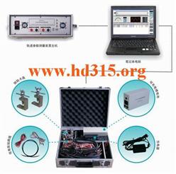 轨道参数测量装置