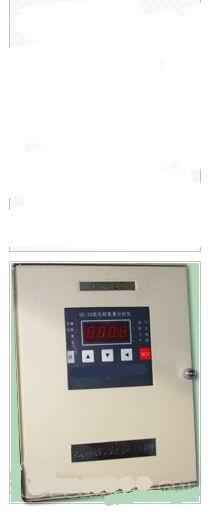 高温氧化锆烟气氧分析仪